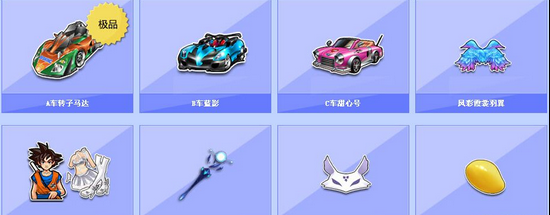 失去马蒙克 失去马蒙克