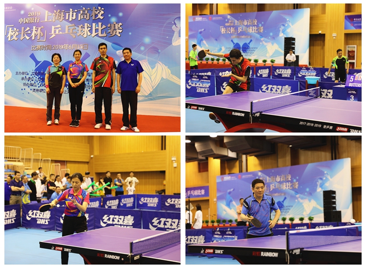 深圳的教育 深圳的教育