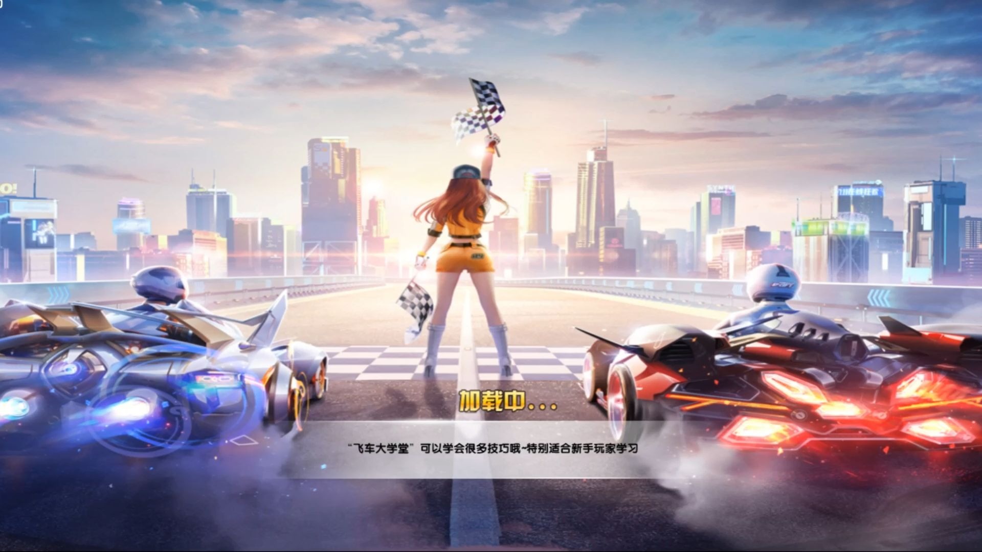 用来追求更 用来追求更