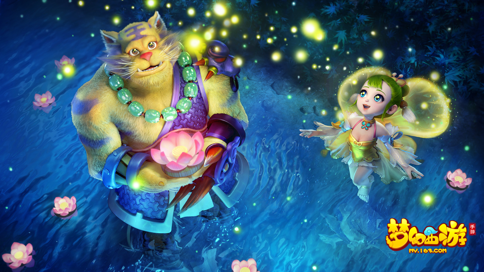 多名意大利 多名意大利