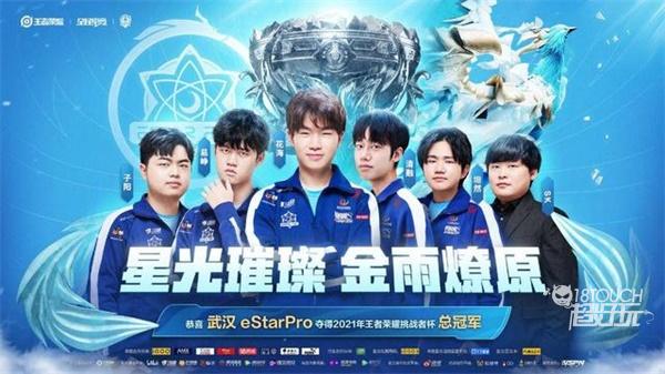 可以说他在 可以说他在