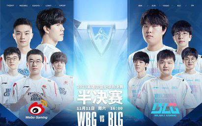 的合围与反 的合围与反