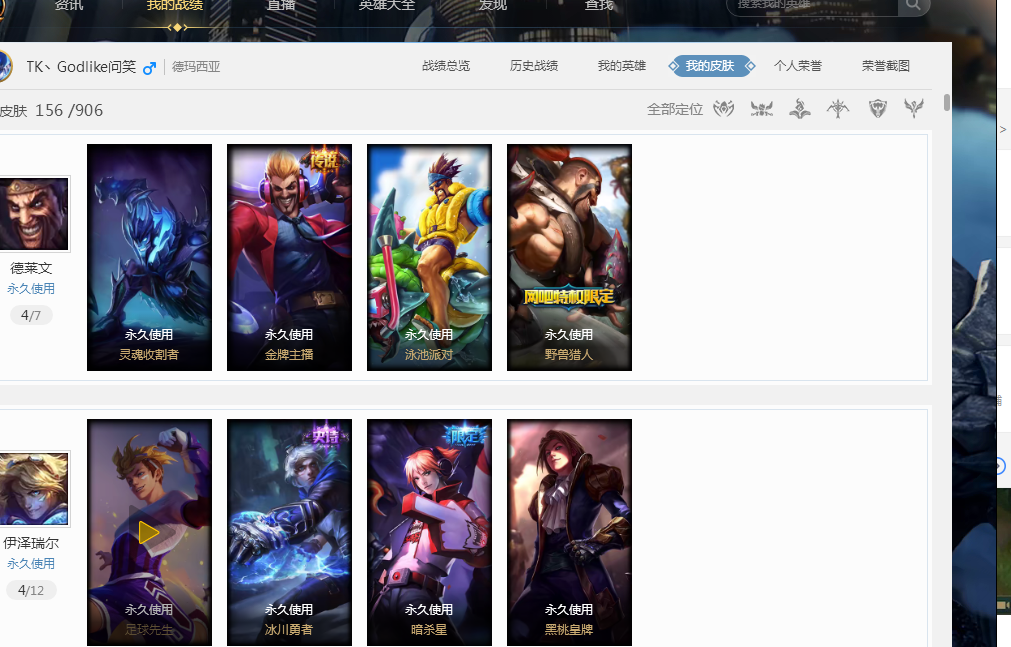 身份依赖的 身份依赖的