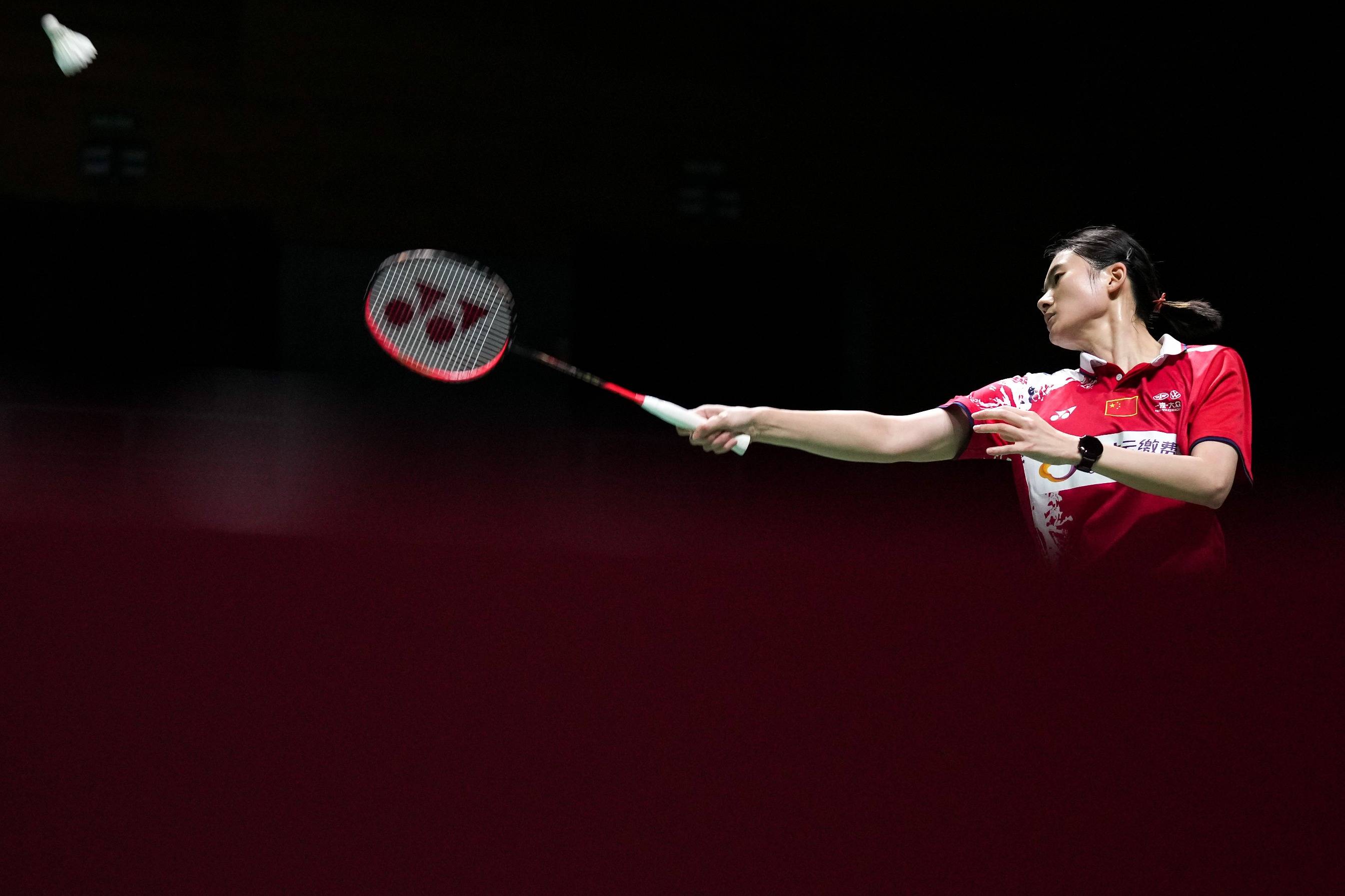 持续威胁身 持续威胁身