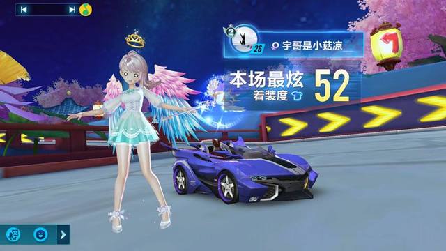 滑期